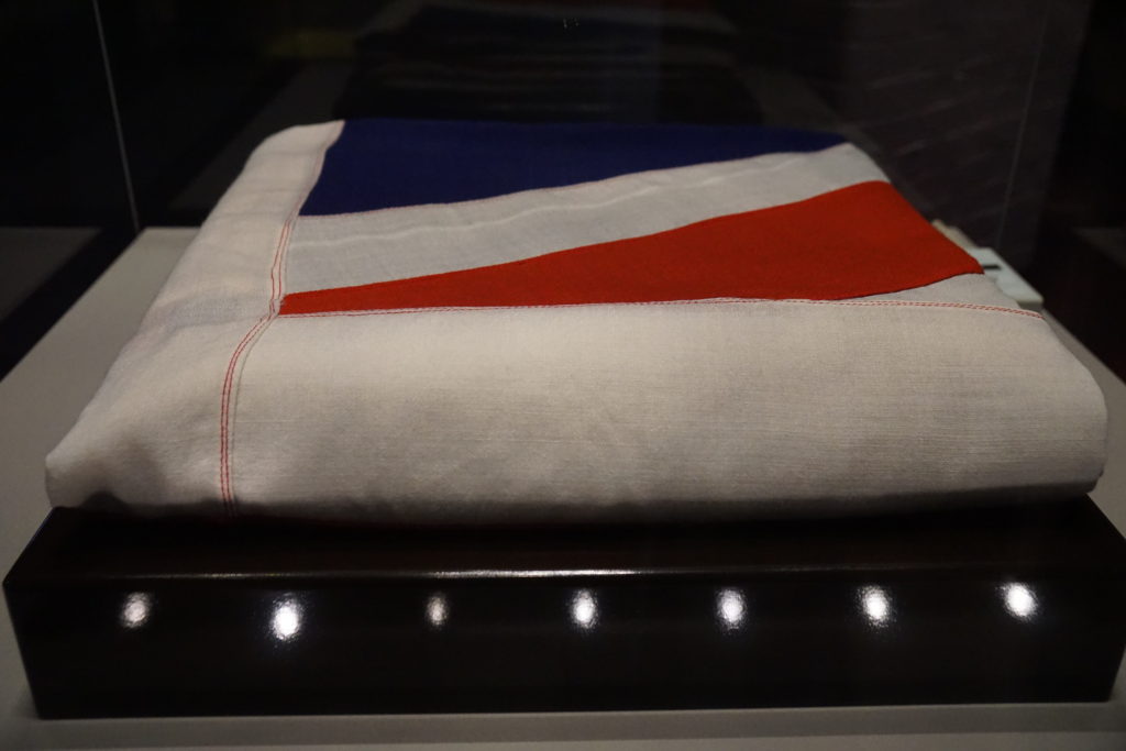 Flag From Winston Churchill's Coffin, Churchill War Rooms, London